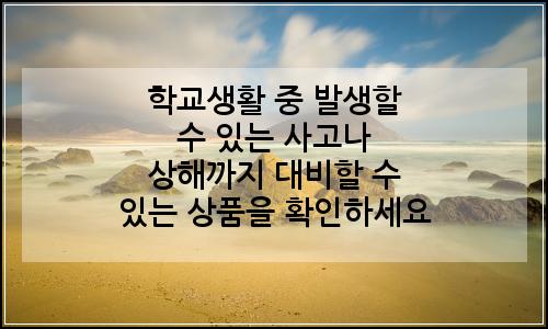 오늘의 이미지