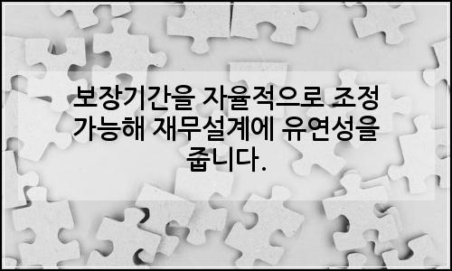 오늘의 이미지