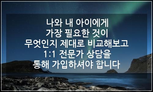 오늘의 이미지