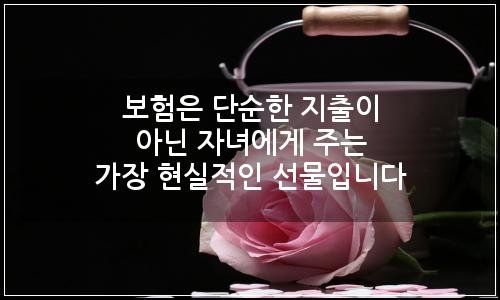 오늘의 이미지