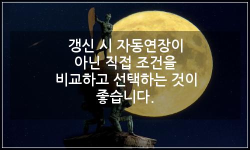 오늘의 이미지