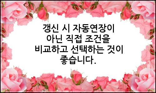 오늘의 이미지