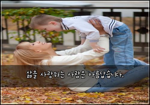 ์ถ์ ์ฌ๋ํ๋ ์ฌ๋์ ์๋ฆ๋ต์ต๋๋ค.