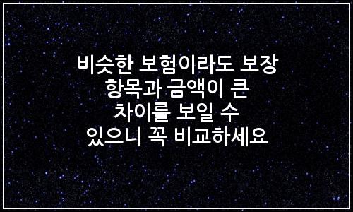오늘의 이미지