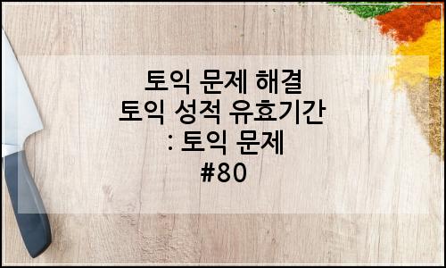 오늘의 이미지