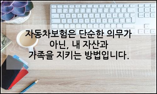 오늘의 이미지