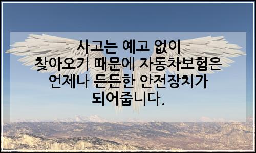 오늘의 이미지