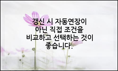 오늘의 이미지
