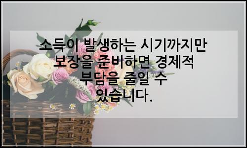 오늘의 이미지