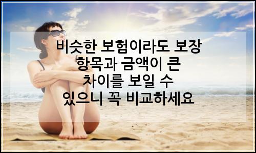 오늘의 이미지
