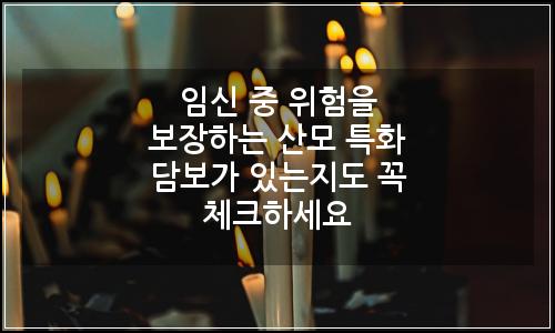 오늘의 이미지