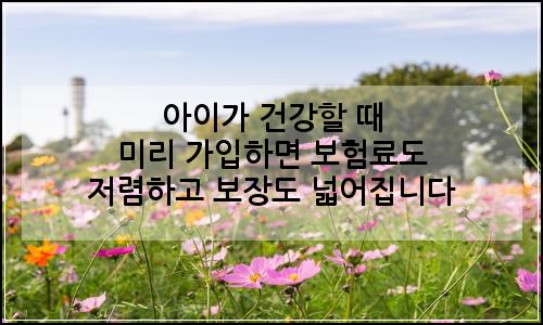 오늘의 이미지