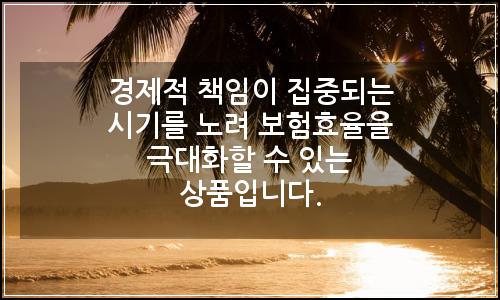 오늘의 이미지