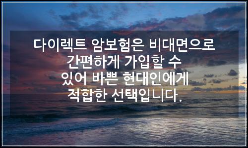 오늘의 이미지