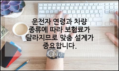 오늘의 이미지