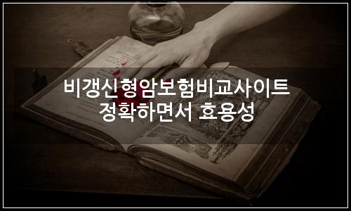 오늘의 이미지