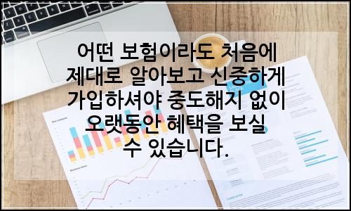 오늘의 이미지