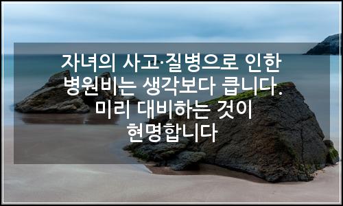 오늘의 이미지