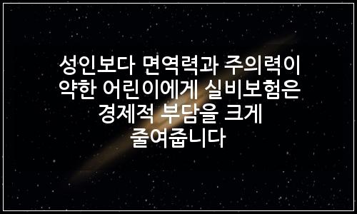오늘의 이미지