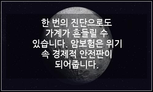 오늘의 이미지