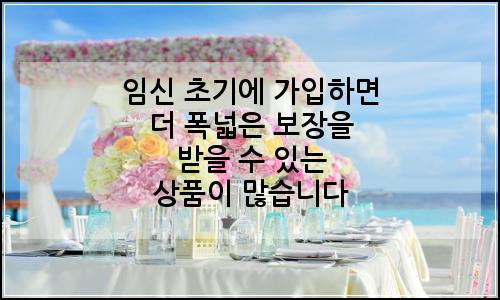 오늘의 이미지