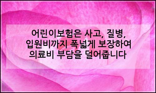 오늘의 이미지