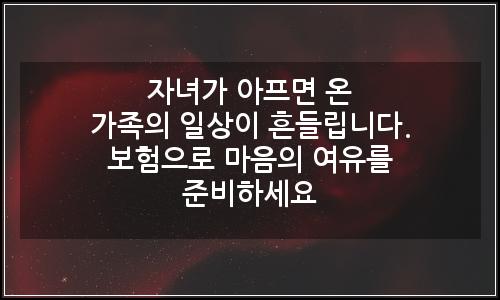 오늘의 이미지