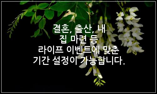 오늘의 이미지