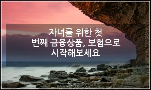 오늘의 이미지