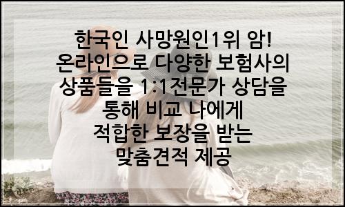 오늘의 이미지