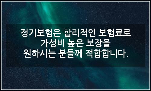 오늘의 이미지