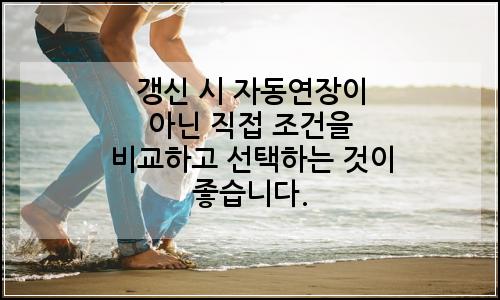 오늘의 이미지