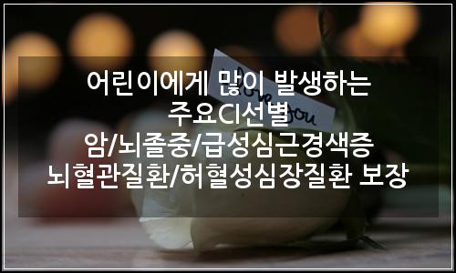 오늘의 이미지