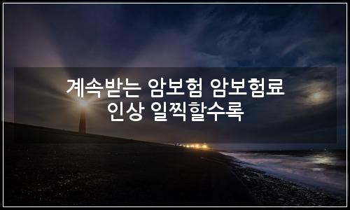 오늘의 이미지