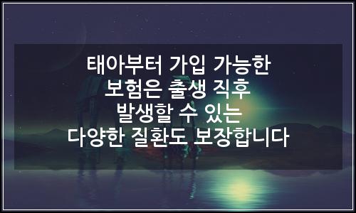 오늘의 이미지