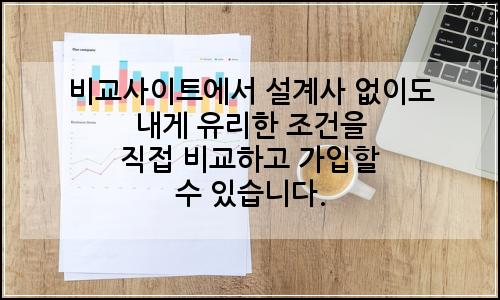 오늘의 이미지