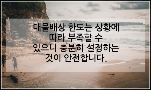 오늘의 이미지