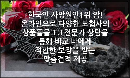 오늘의 이미지