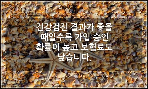 오늘의 이미지