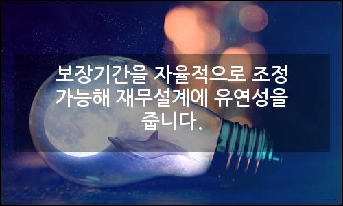오늘의 이미지