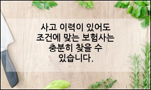 오늘의 이미지