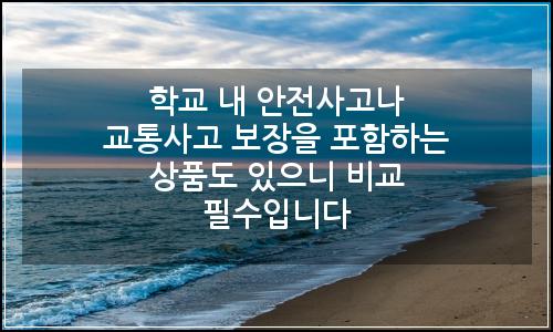 오늘의 이미지