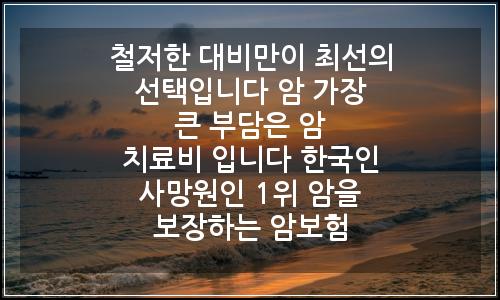 오늘의 이미지