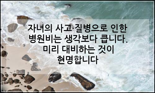 오늘의 이미지