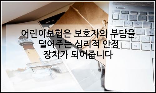 오늘의 이미지