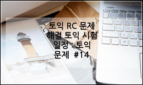 오늘의 이미지