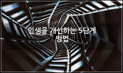오늘의 이미지