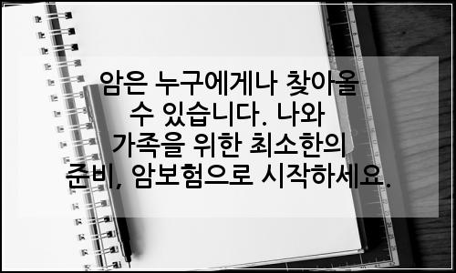 오늘의 이미지