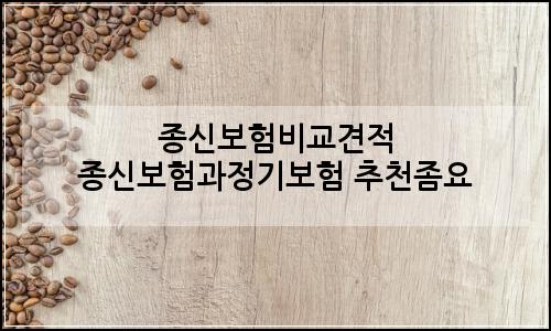 오늘의 이미지