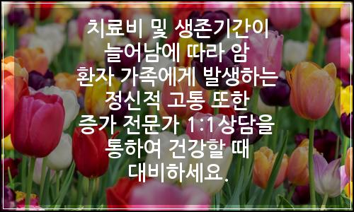 오늘의 이미지